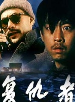 国产日韩欧美911在线观看